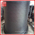 Wholesale galvanized steel wire rope(manufacture)